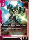 Product image for Geara Zulu (Guards Type)