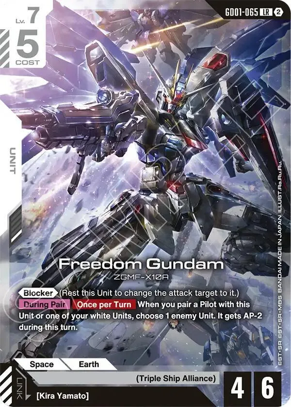 Freedom Gundam — Deck Build Box Freedom Ascension — Gundam Card Game