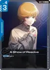 Product image for A Show of Resolve