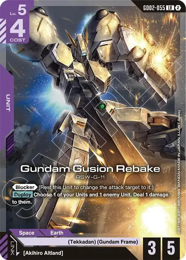 Gundam Gusion Rebake — Deck Build Box Freedom Ascension — Gundam Card Game