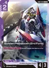 Product image for Gundam Hajiroboshi (2nd Form)