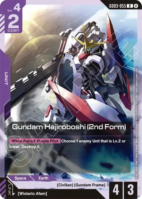 Gundam Hajiroboshi (2nd Form) — Deck Build Box Freedom Ascension — Gundam Card Game