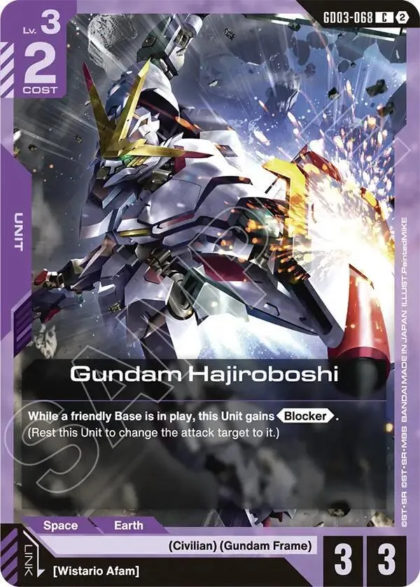 Gundam Hajiroboshi — Deck Build Box Freedom Ascension — Gundam Card Game