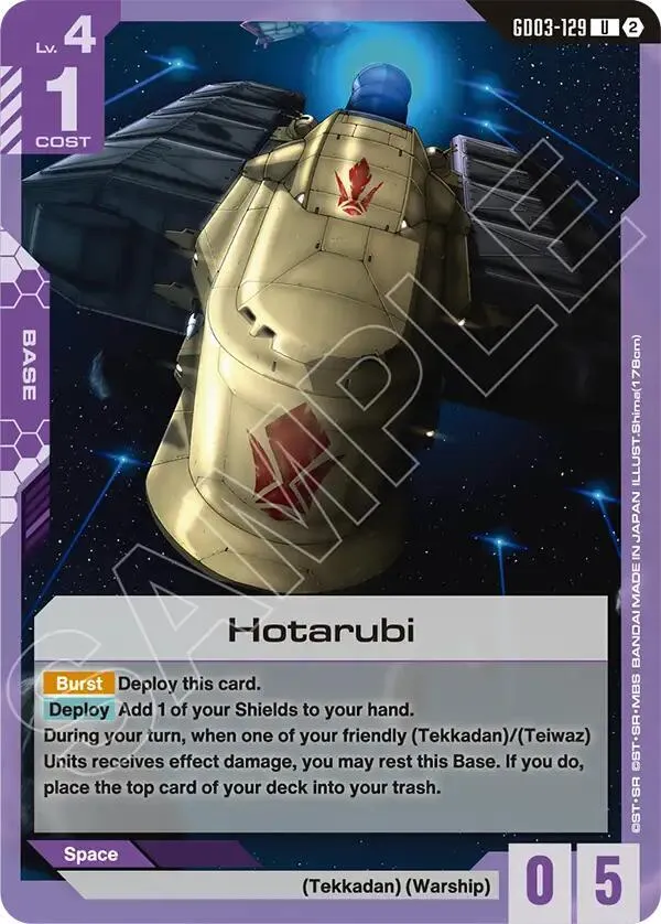 Hotarubi — Deck Build Box Freedom Ascension — Gundam Card Game