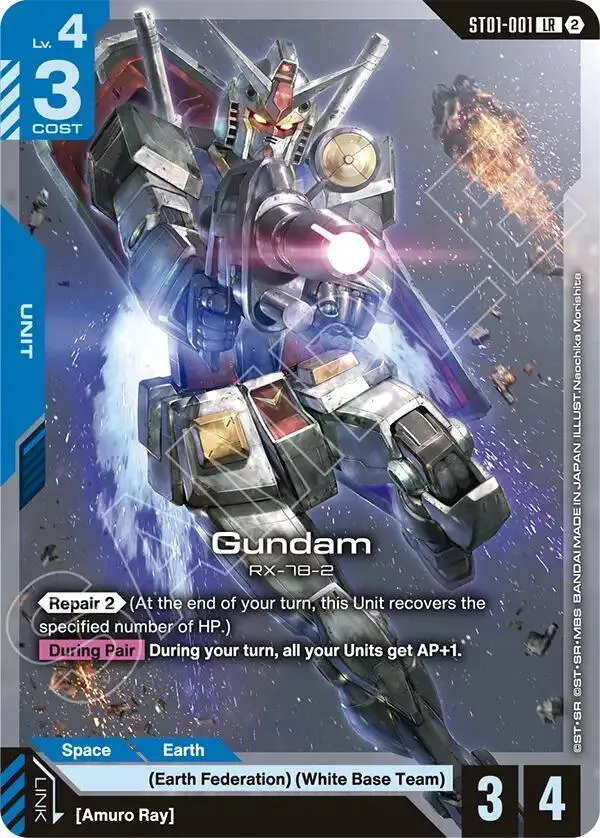 Gundam — Deck Build Box Freedom Ascension — Gundam Card Game