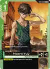 Product image for Heero Yuy