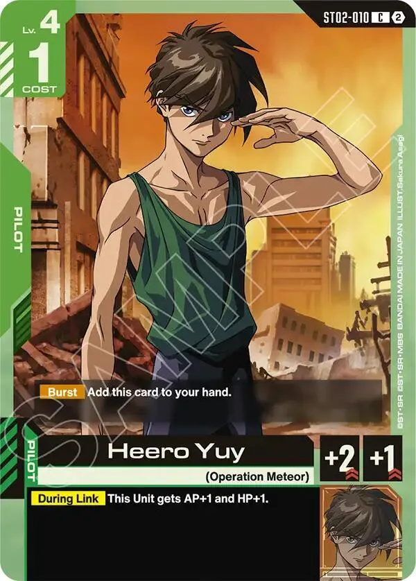 Heero Yuy — Deck Build Box Freedom Ascension — Gundam Card Game