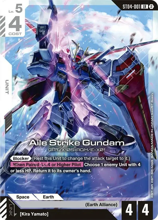 Aile Strike Gundam — Deck Build Box Freedom Ascension — Gundam Card Game