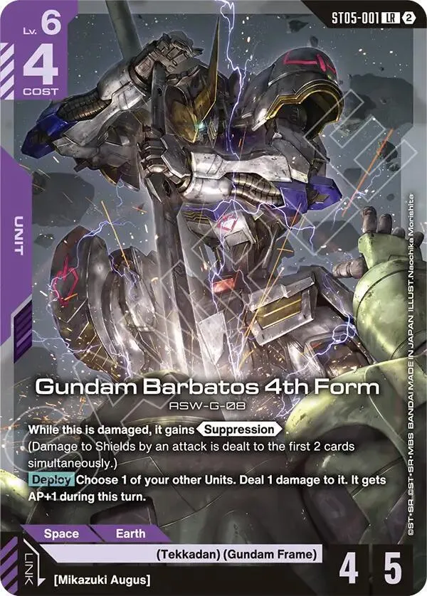 Gundam Barbatos 4th Form — Deck Build Box Freedom Ascension — Gundam Card Game