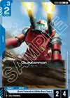 Product image for Guncannon