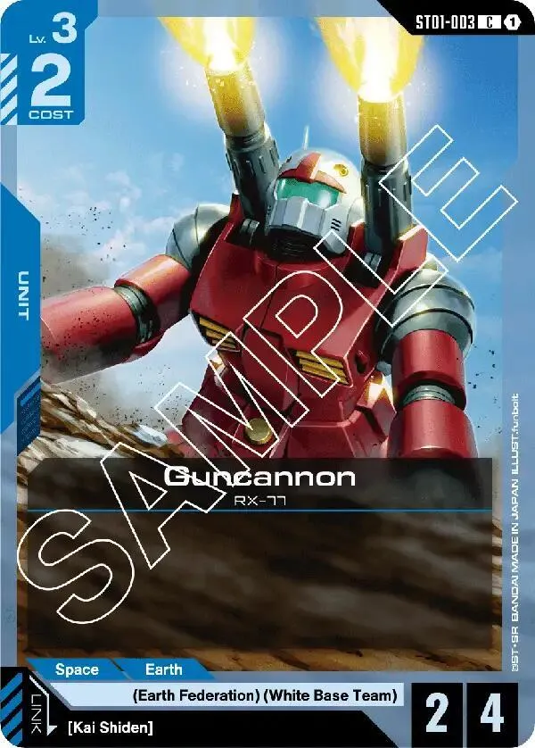 Guncannon — Starter Deck 01: Heroic Beginnings — Gundam Card Game