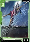 Product image for Wing Gundam (Bird Mode)