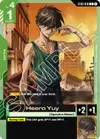 Product image for Heero Yuy