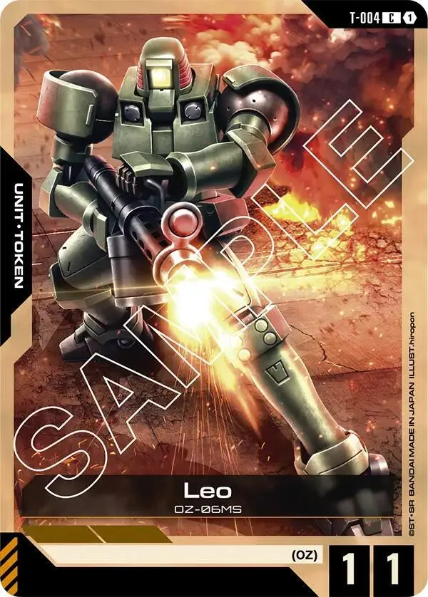 Leo (T-004) Token — Starter Deck 02: Wings of Advance — Gundam Card Game