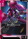 Product image for Dra-C (Sleeves)
