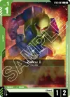 Product image for Zaku I
