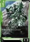 Product image for Zaku II