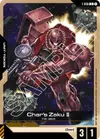 Product image for Char's Zaku II (T-006) Token
