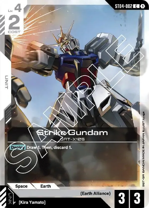 Strike Gundam — Starter Deck 04: SEED Strike — Gundam Card Game