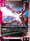 Product image for Aegis Gundam (MA Mode)