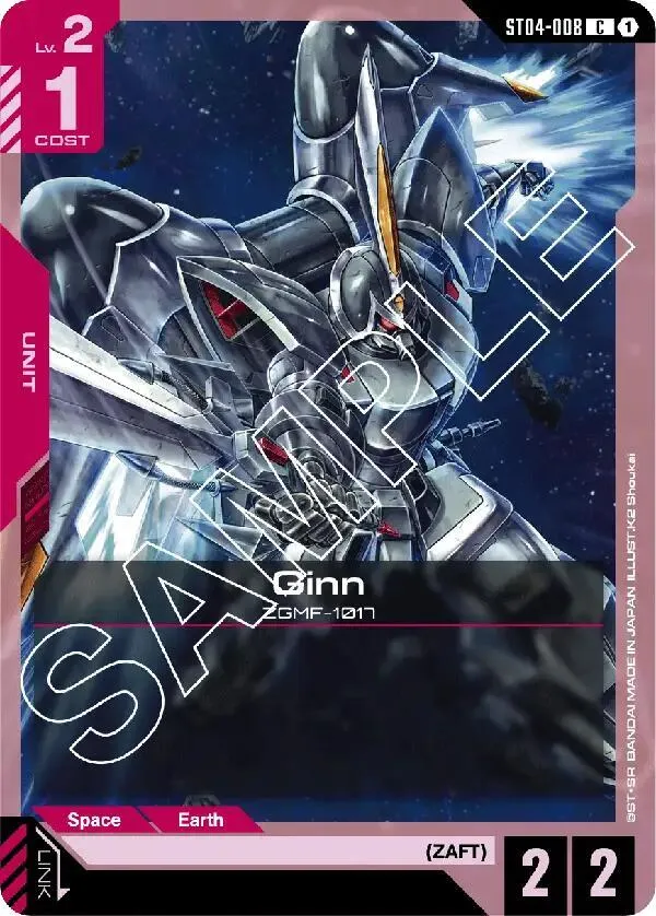 Ginn — Starter Deck 04: SEED Strike — Gundam Card Game