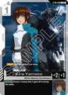 Product image for Kira Yamato