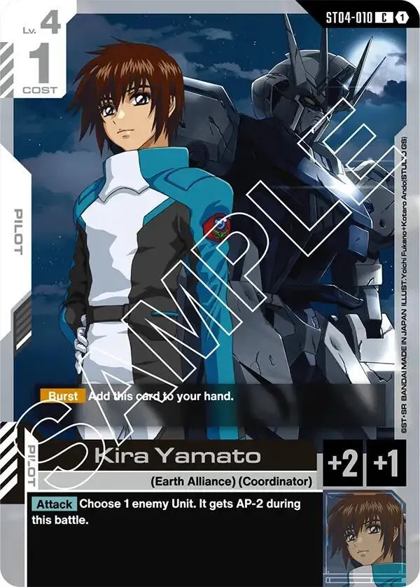 Kira Yamato — Starter Deck 04: SEED Strike — Gundam Card Game