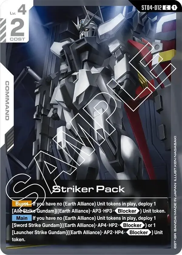 Striker Pack — Starter Deck 04: SEED Strike — Gundam Card Game