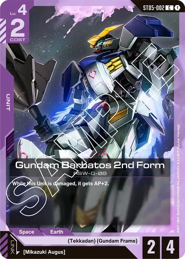 Gundam Barbatos 2nd Form — Starter Deck 05: Iron Bloom — Gundam Card Game