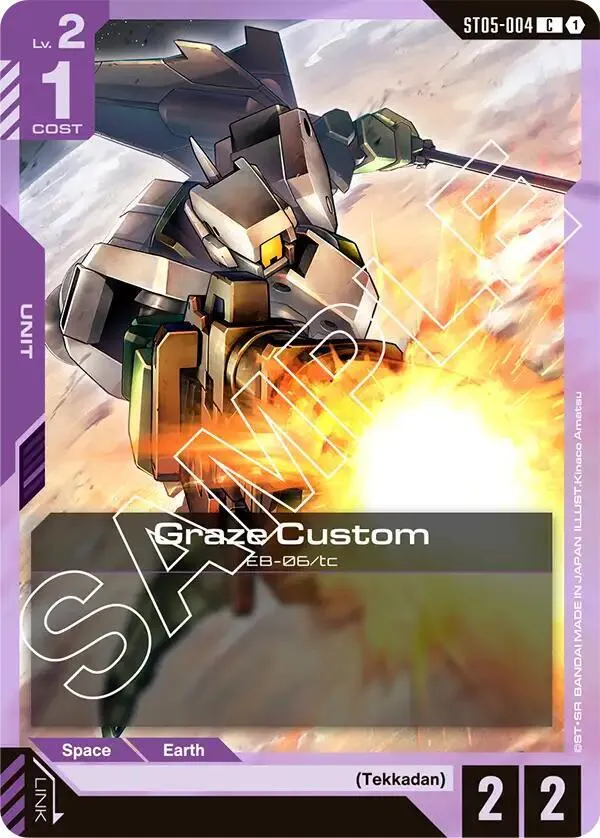 Graze Custom — Starter Deck 05: Iron Bloom — Gundam Card Game