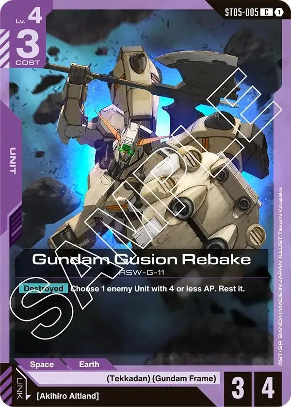 Gundam Gusion Rebake — Starter Deck 05: Iron Bloom — Gundam Card Game