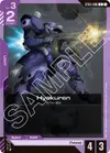 Product image for Hyakuren