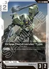Product image for Graze Commander Type