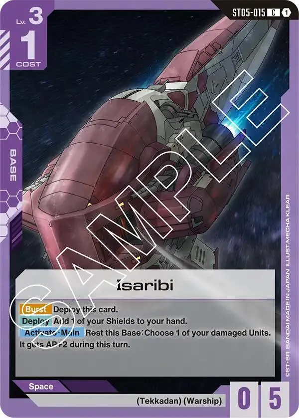 Isaribi — Starter Deck 05: Iron Bloom — Gundam Card Game