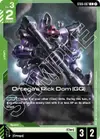 Product image for Ortega's Rick Dom (GQ)
