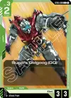 Product image for Sugai's Gelgoog (GQ)