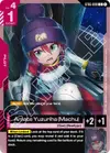 Product image for Amate Yuzuriha (Machu)