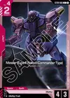 Product image for Messer (Type-F Naked) (Commander Type)