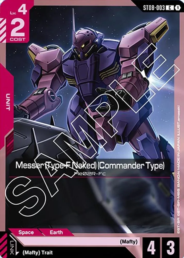 Messer (Type-F Naked) (Commander Type) — Starter Deck 08: Flash of Radiance — Gundam Card Game