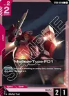 Product image for Messer Type-F01