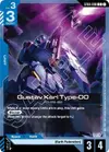 Product image for Gustav Karl Type-00