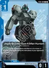 Product image for Jegan Ground Type-A (Man Hunter)