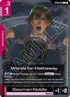Product image for Words for Hathaway