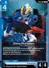 Product image for Zeta Gundam