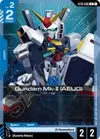Product image for Gundam Mk-II (AEUG)
