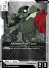 Product image for Graze Duel Type