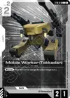 Product image for Mobile Worker (Tekkadan)
