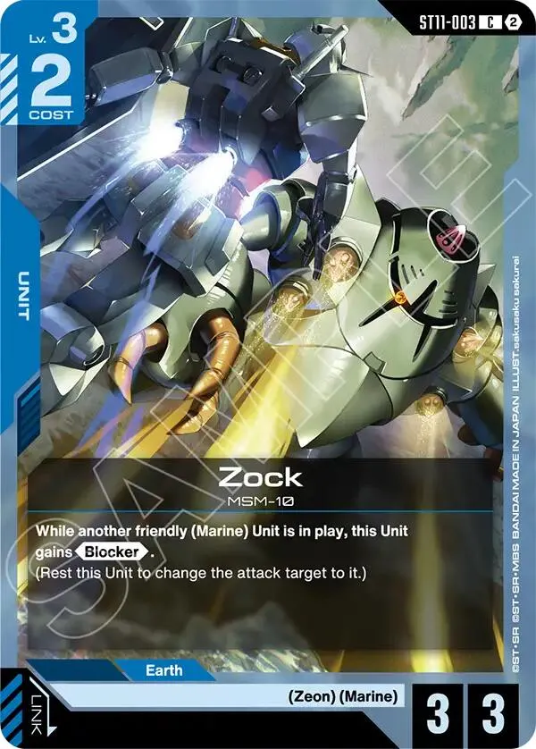 Zock — Starter Deck 11: Aquatic Assault — Gundam Card Game