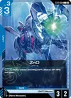 Product image for ZnO