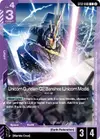 Product image for Unicorn Gundam 02 Banshee (Unicorn Mode)